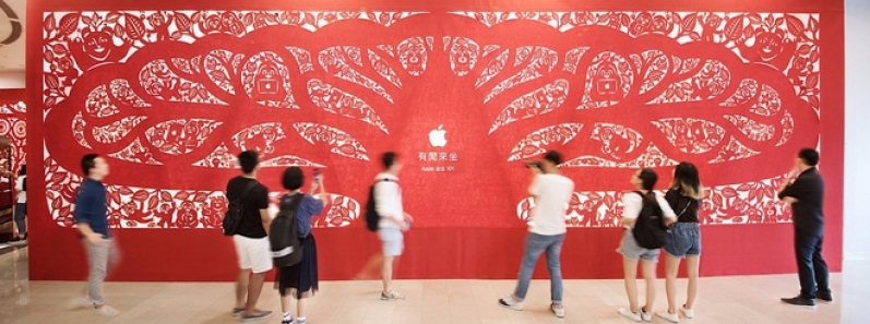 Cửa hàng đầu tiên của Apple tại Đài Loan chuẩn bị ra mắt, đặt tại tòa nhà 101 tầng