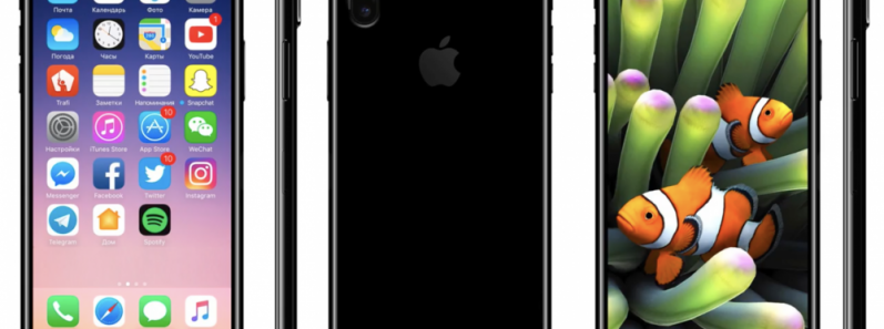 Rò rỉ phím Home mới trên iPhone 8 từ mã nguồn iOS